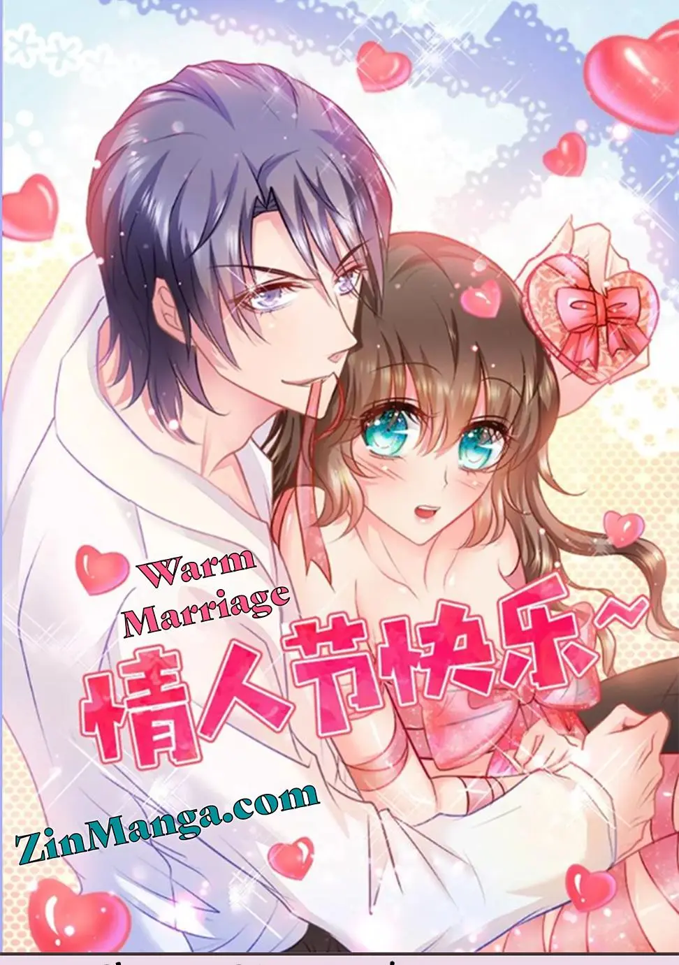 Warm Marriage Chapter 314 2